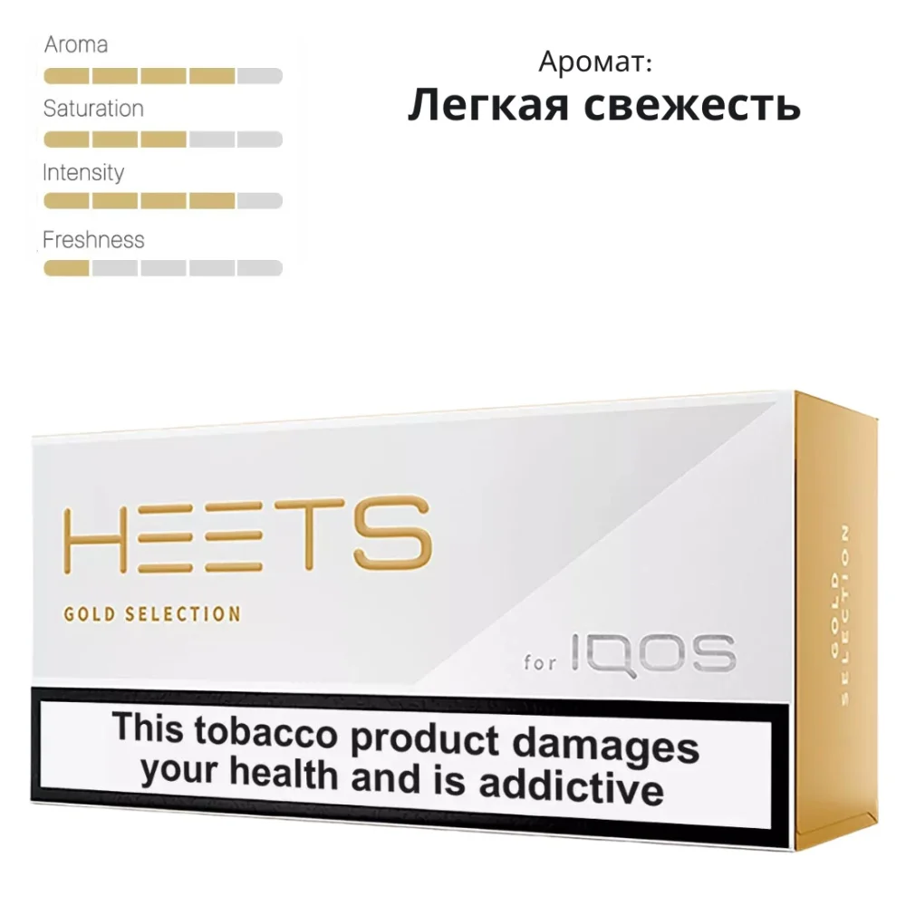 Парламент Gold Selection