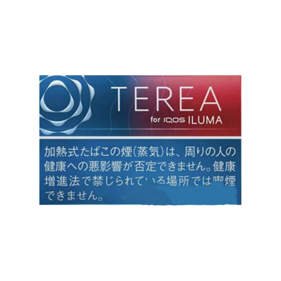 TEREA Ruby Regular (Япония)